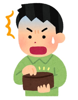 現金をご用意ください
